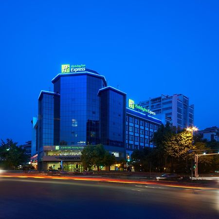 Holiday Inn Express Yangzhou City Center By Ihg Exterior photo