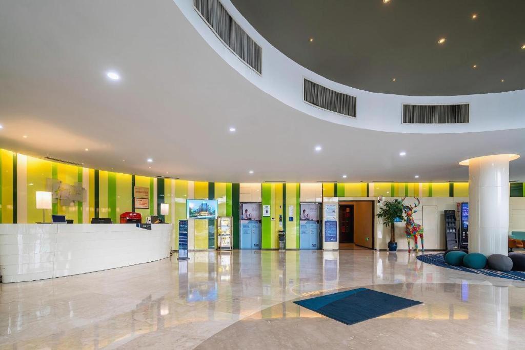 Holiday Inn Express Yangzhou City Center By Ihg Exterior photo