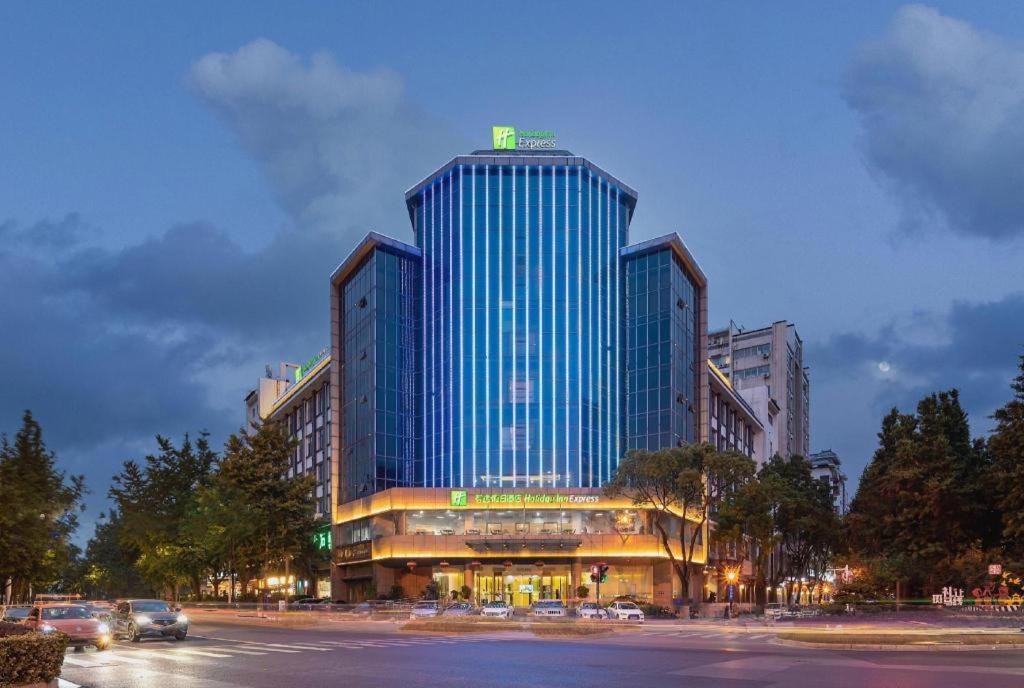 Holiday Inn Express Yangzhou City Center By Ihg Exterior photo