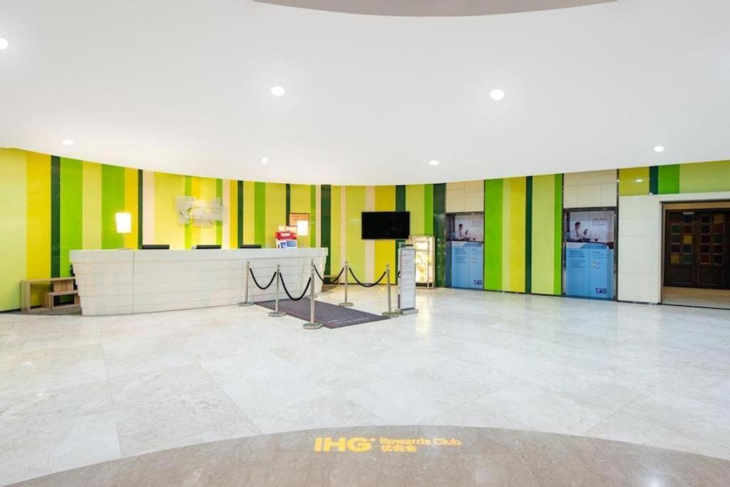 Holiday Inn Express Yangzhou City Center By Ihg Exterior photo