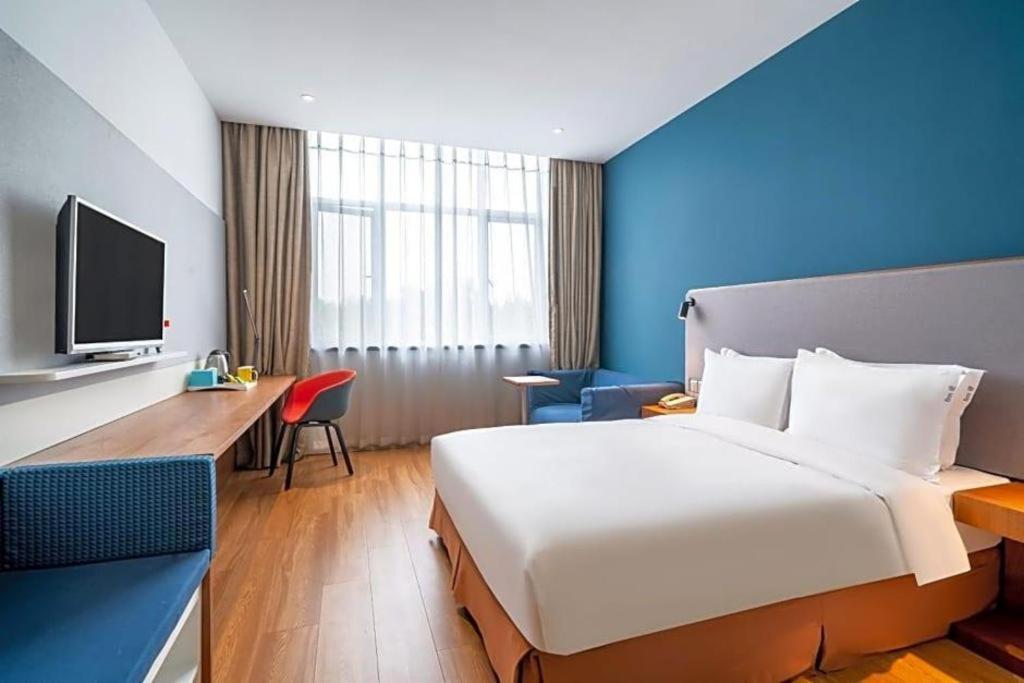 Holiday Inn Express Yangzhou City Center By Ihg Exterior photo